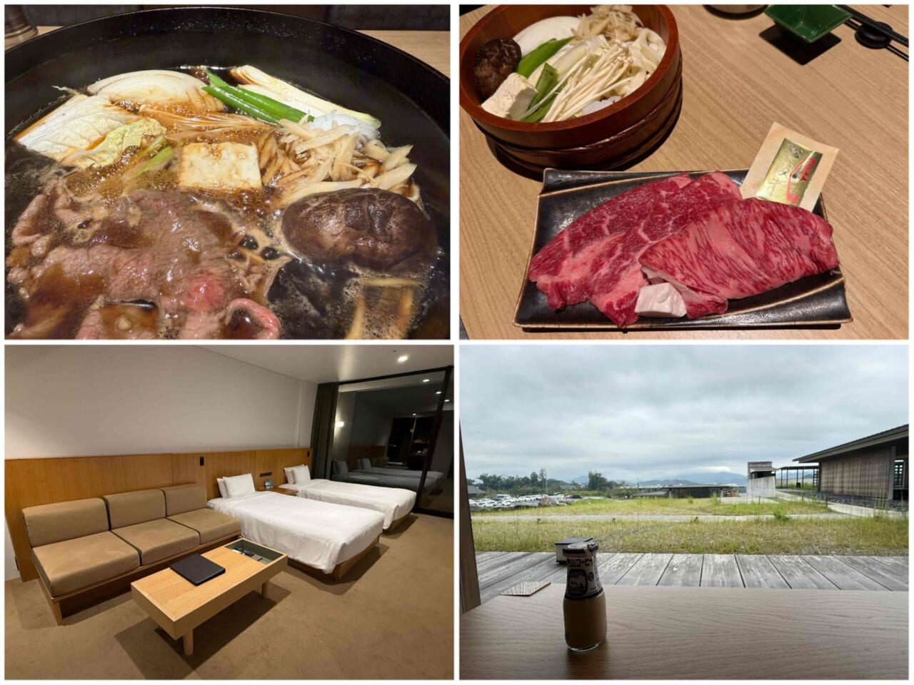 VISON館内