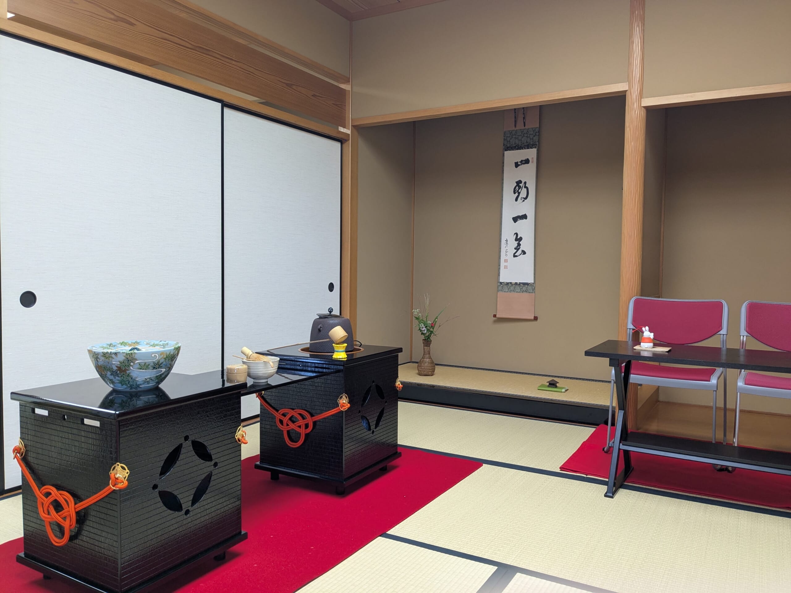 御園棚