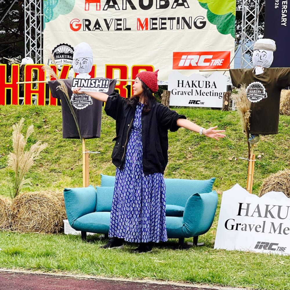 ne Quittez pas COTTON VOILE ETHNIC PRINT TWISTED WAIST DRESS
Curensology(カレンソロジー)/ナイロンラミーフーディーブルゾン
