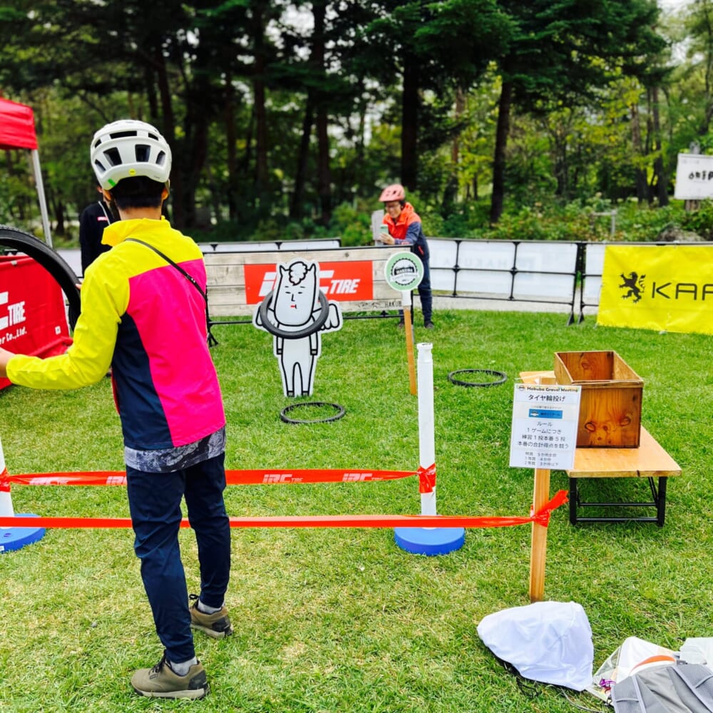 iRC TIRE 白馬グラベルミーティング2026 マウンテンバイク MTB 長野県