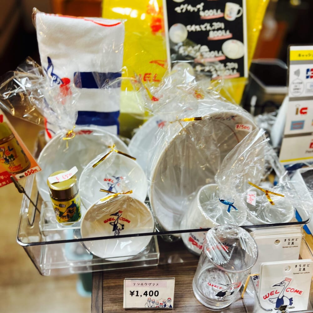 てんつるくんグッズ 【長野県大町市】みんなのテンホウ大町店 当地チェーンレストラン 中華