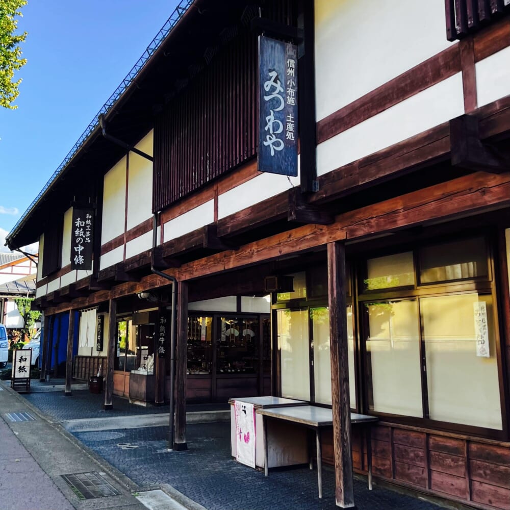 長野県小布施市 街歩き