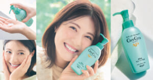 ロート製薬ケアセラ　佐藤ありささん