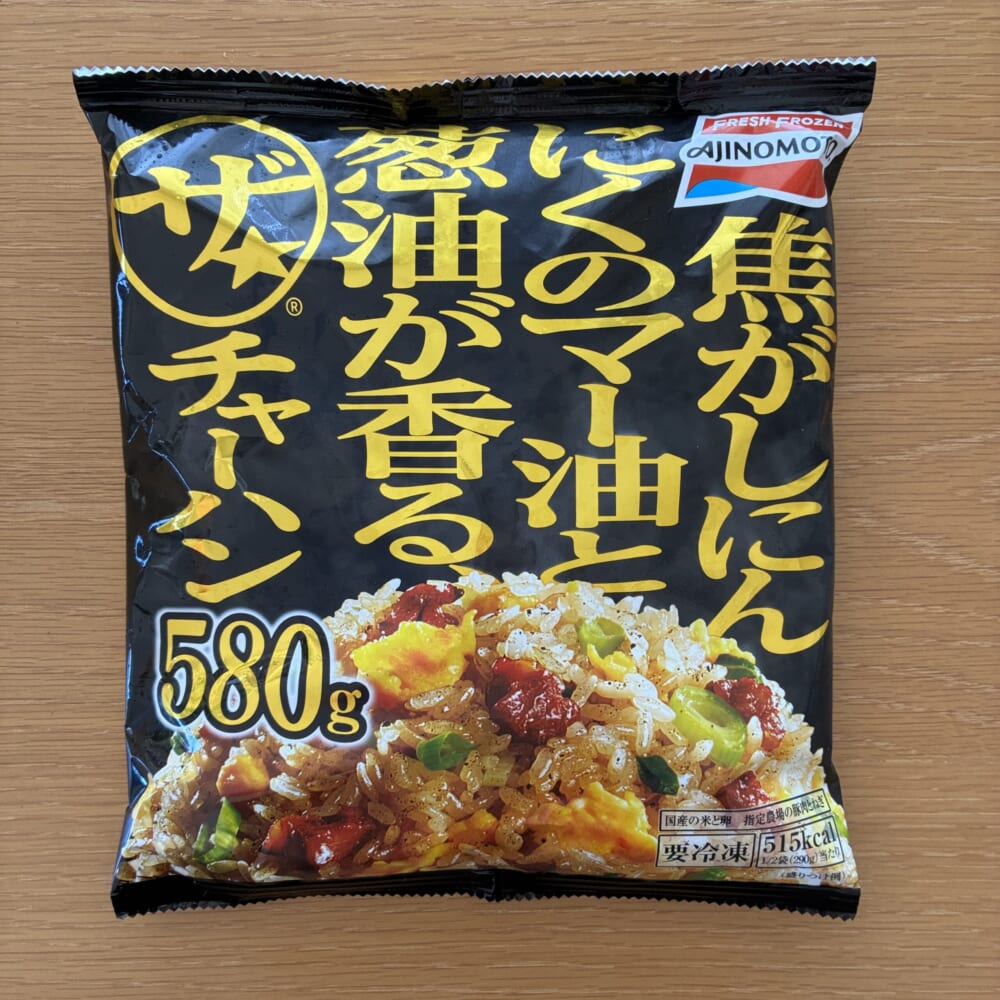 味の素 チャーハン 冷凍食品