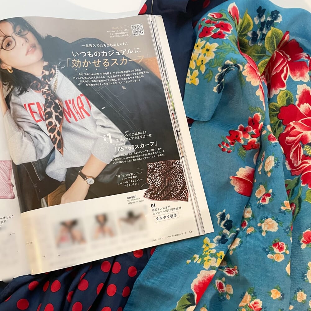 LEE11月号『いつものカジュアルに「効かせるスカーフ」』とLEE100人隊のスカーフ