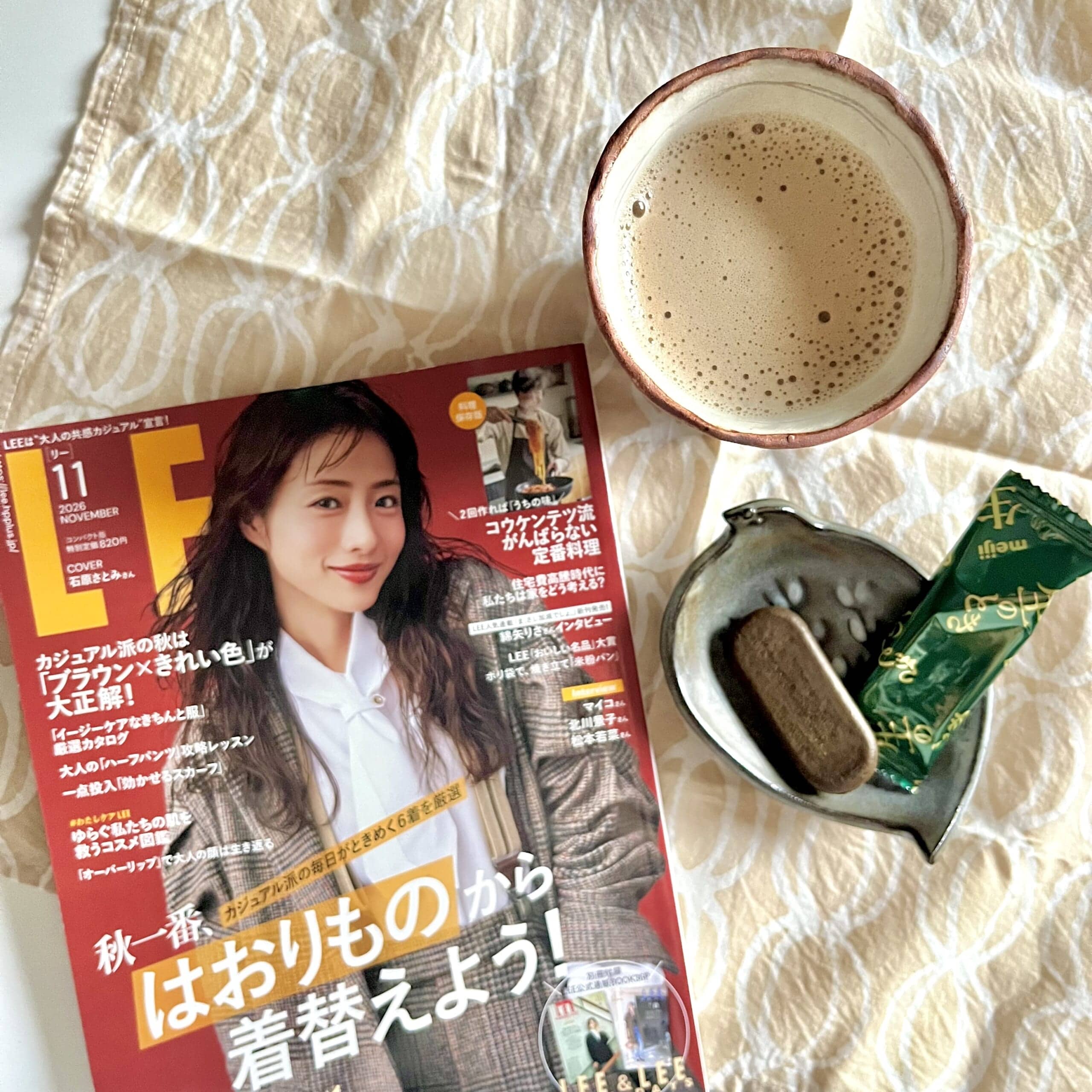 お菓子　チョコレート　抹茶　飲み物
