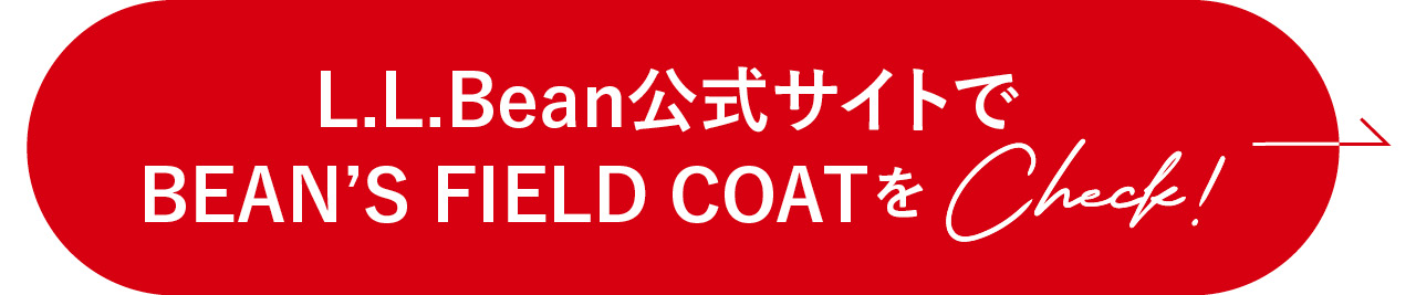 L.L.Bean公式サイトでBEAN’S FIELD COATをチェック！