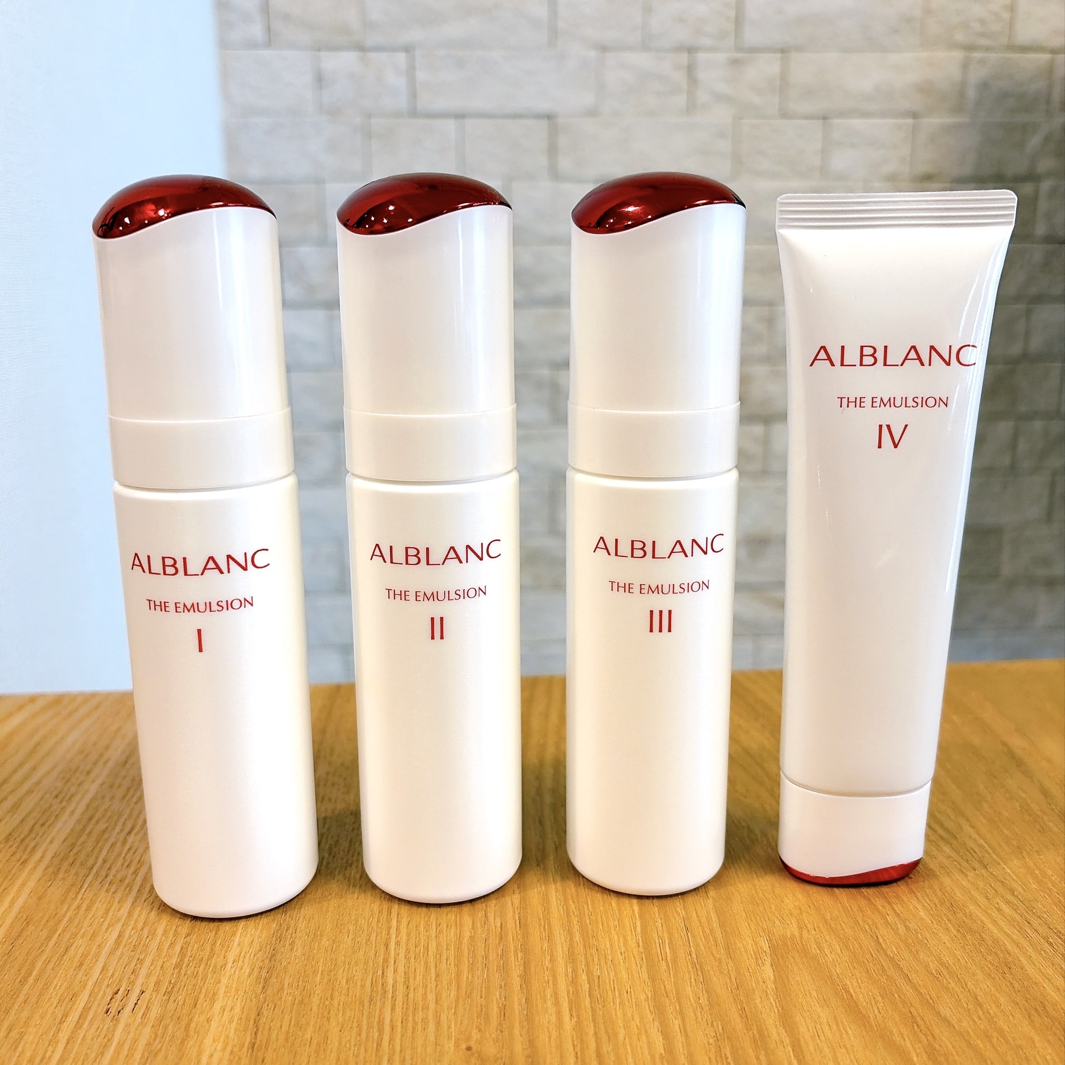 潤いで整える ザ エマルジョン【医薬部外品】販売名:アルブラン エマルジョンⅠg/アルブラン