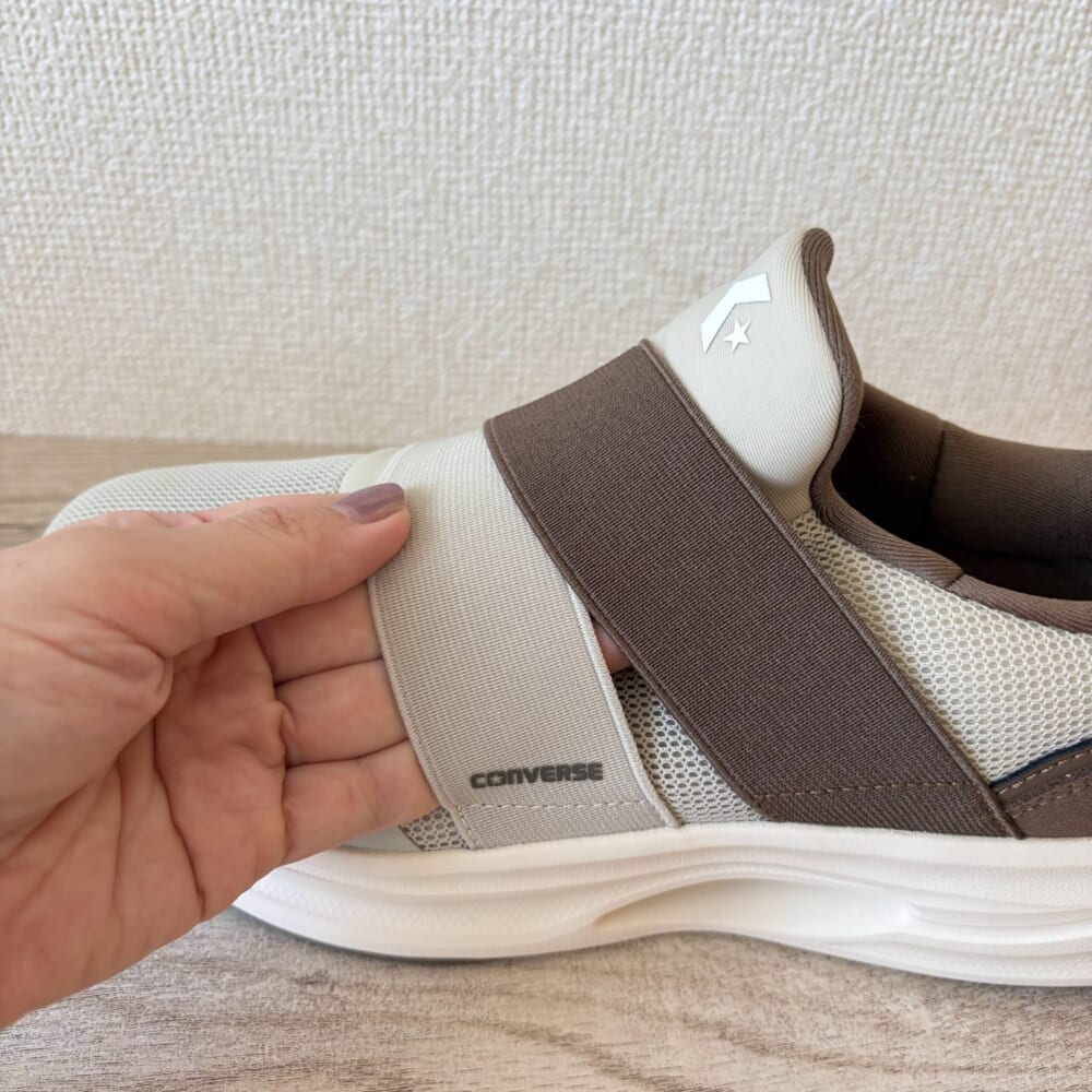 ゴム部分