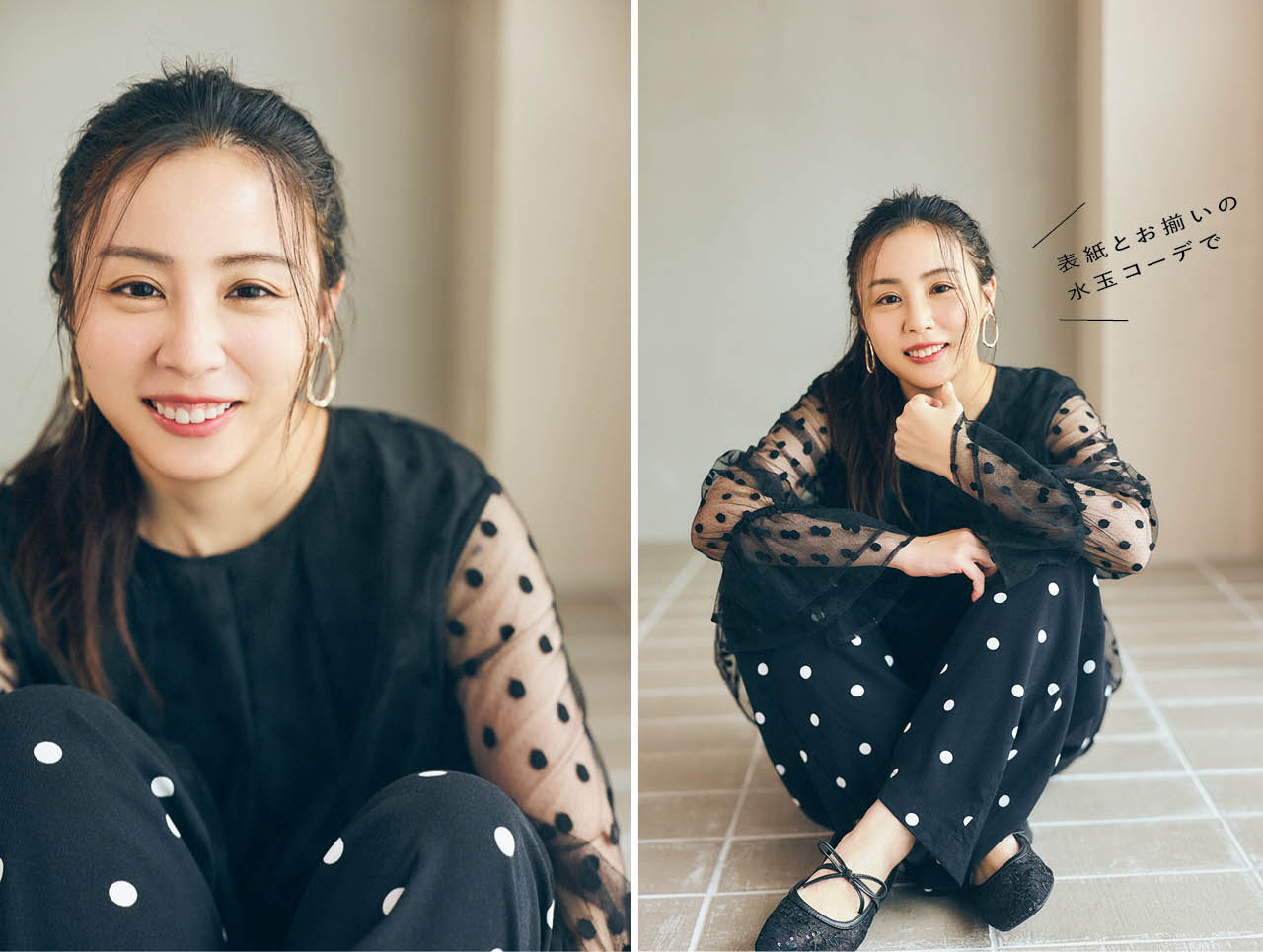 綿矢りささん(ブラウス¥12980・靴¥11000/ナノ・ユニバースカスタマーサービス(ナノ・ユニバース) その他/スタイリスト私物)