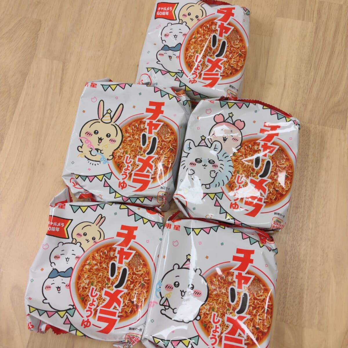 チャルメラ しょうゆ味