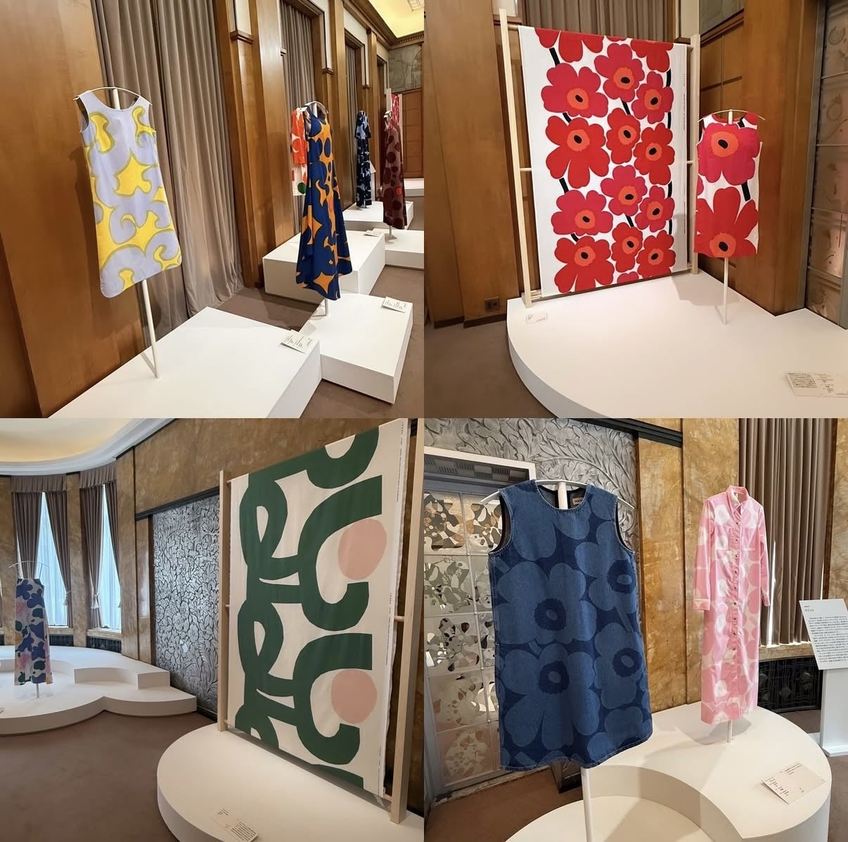 マリメッコ展
東京都庭園美術館
LEE100人隊