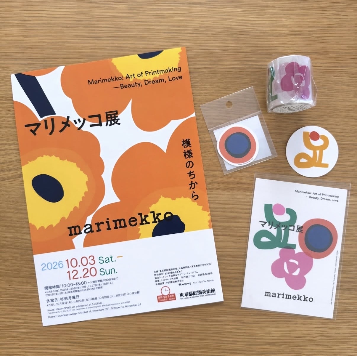 マリメッコ展
LEE100人隊