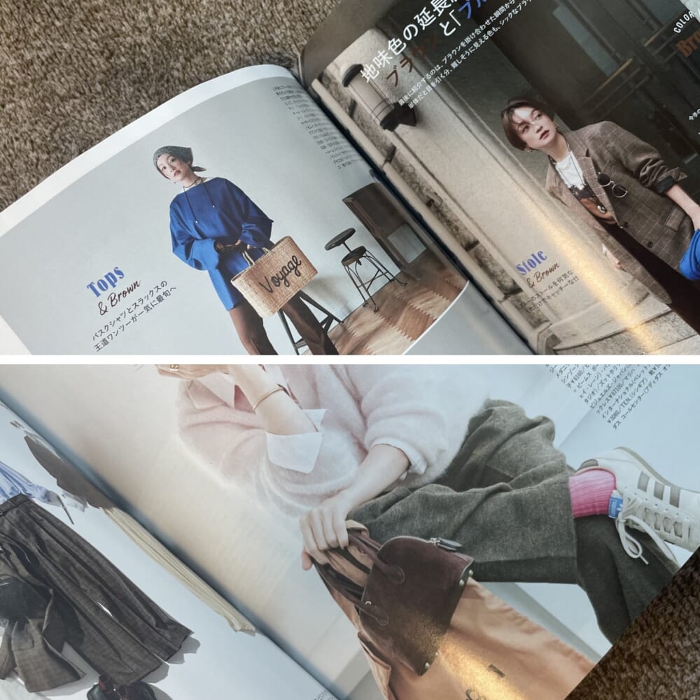 LEE最新号レビュー11月号