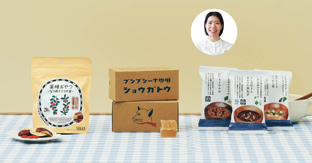 LEEおいしい名品大賞2026