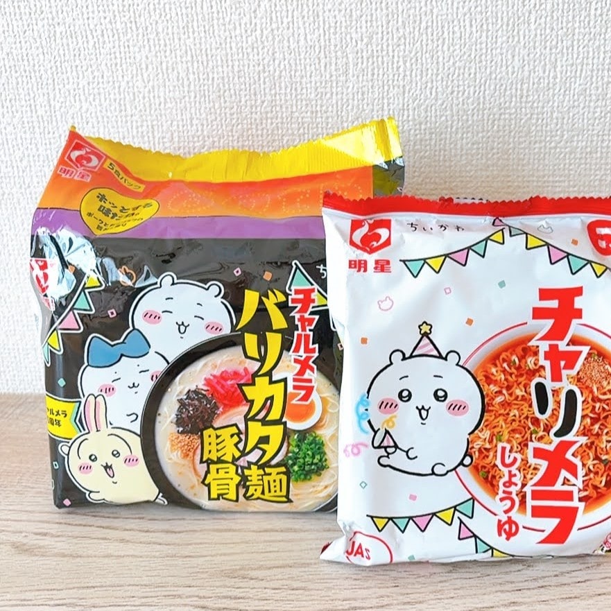とんこつ