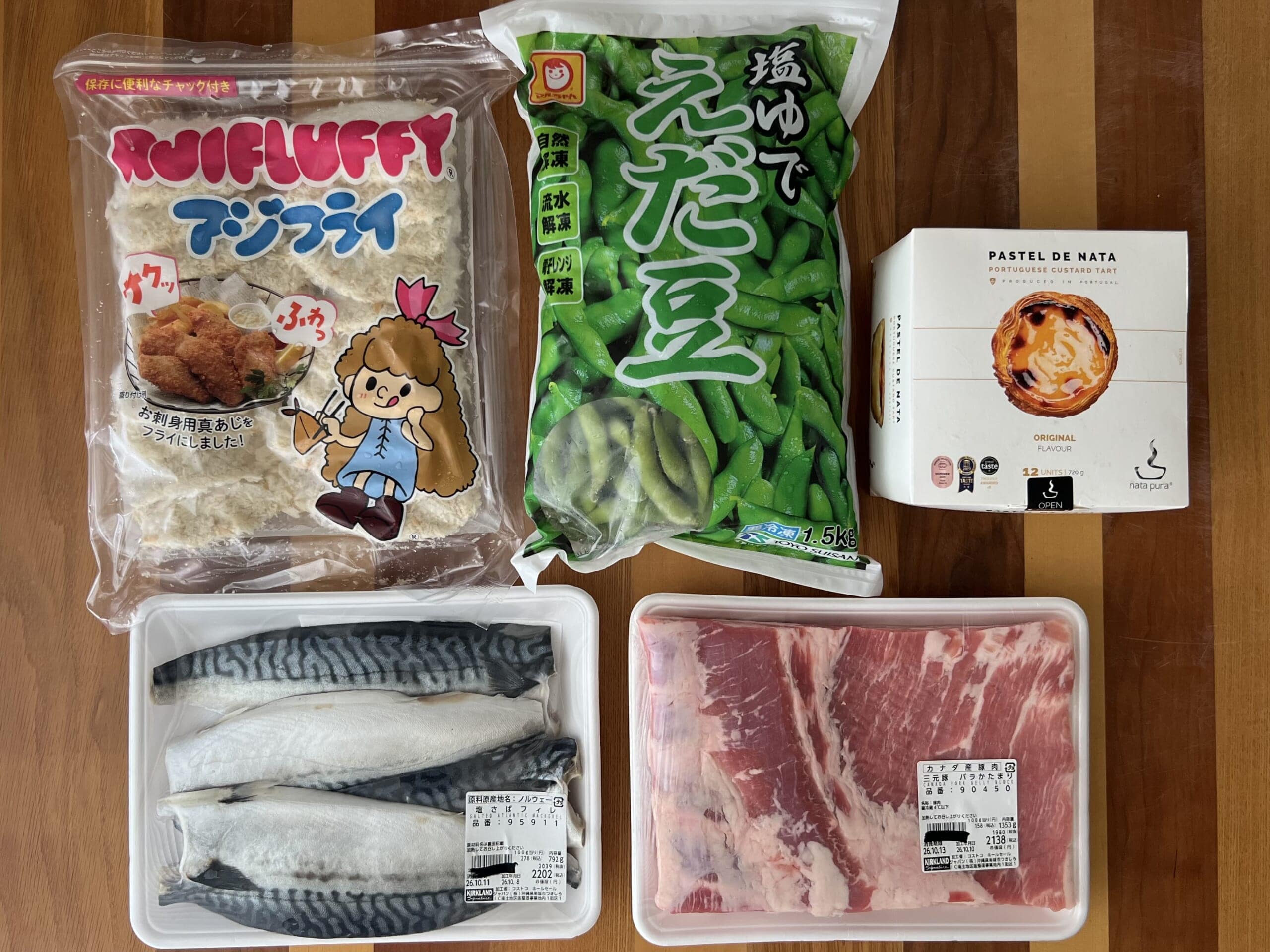 コストコ】夏の名残を感じる秋。買ってよかった10月のおすすめ購入品【2026】TB icoco
