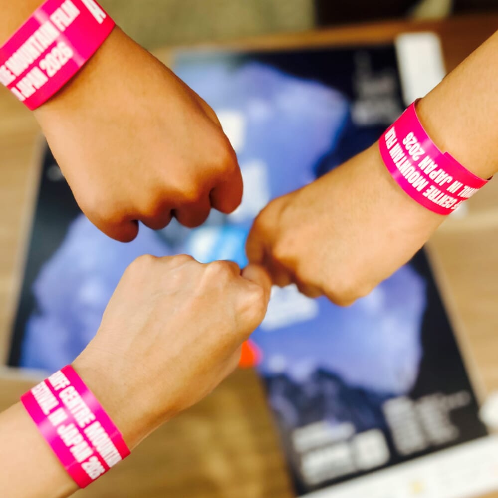 ンフ・マウンテン・フィルム・フェスティバル Banff Mountain Film Festival in Japan