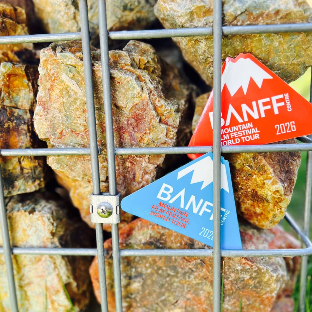 バンフ・マウンテン・フィルム・フェスティバル Banff Mountain Film Festival in Japan