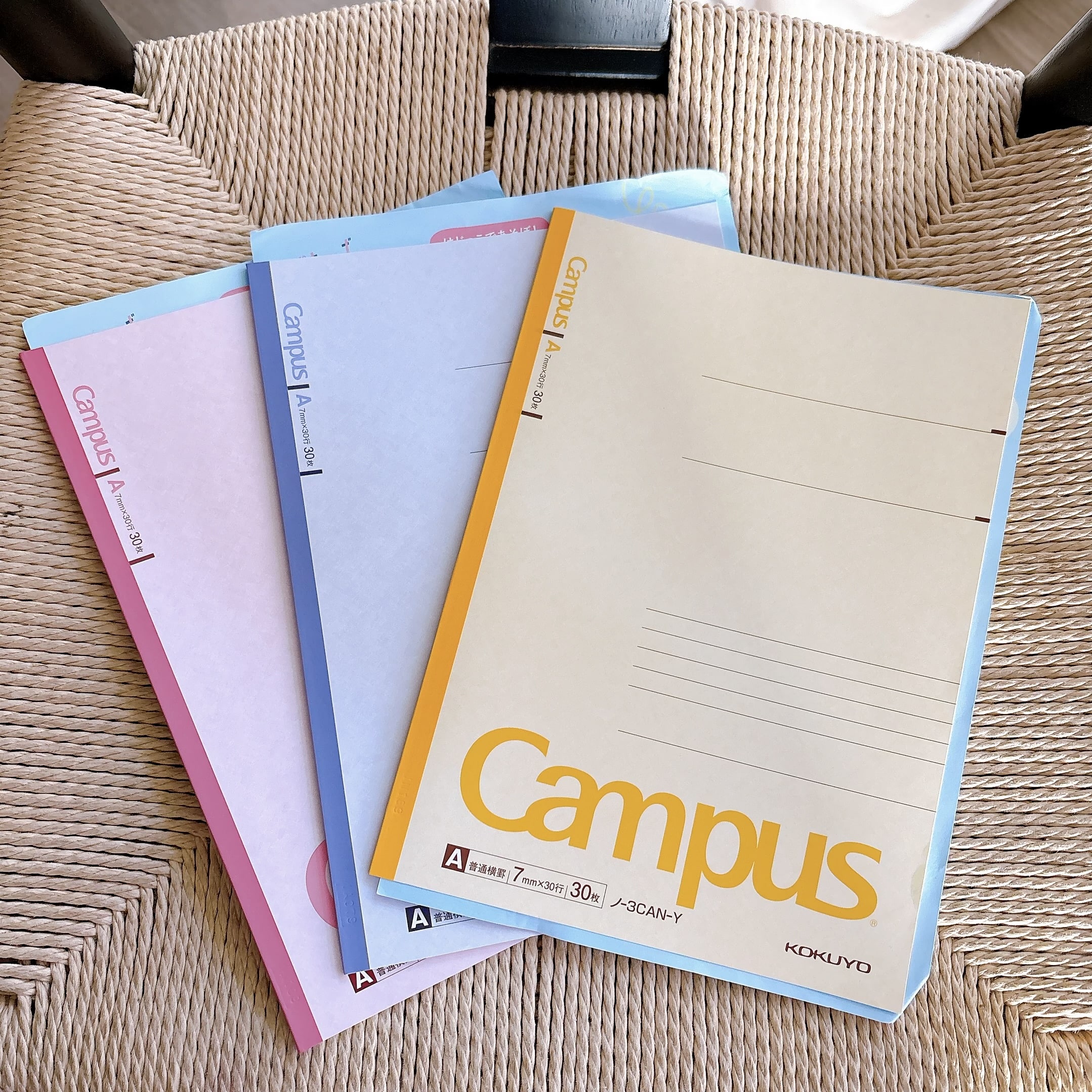 コクヨCampus