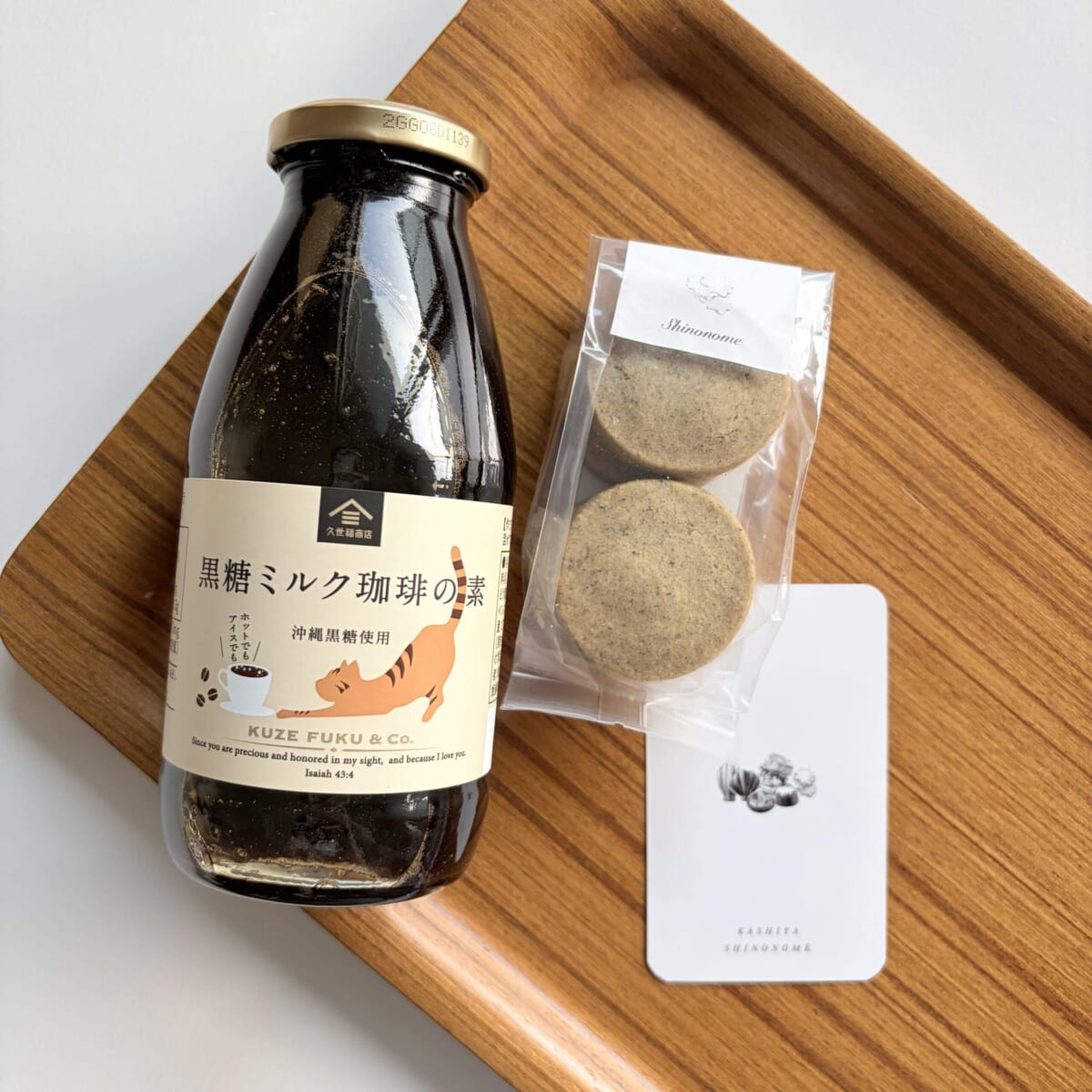 手土産 シノノメ 焼き菓子