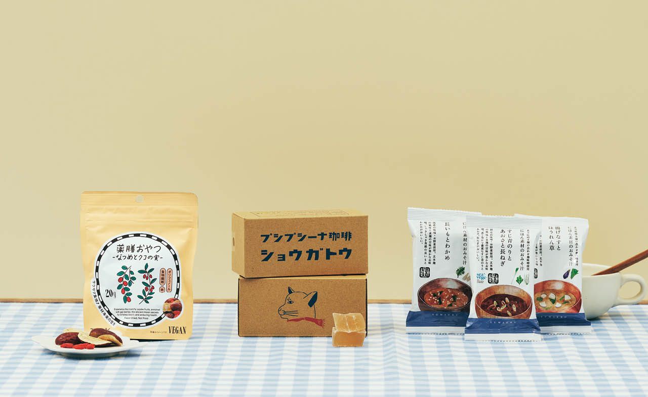 榎本美沙さん おすすめ名品