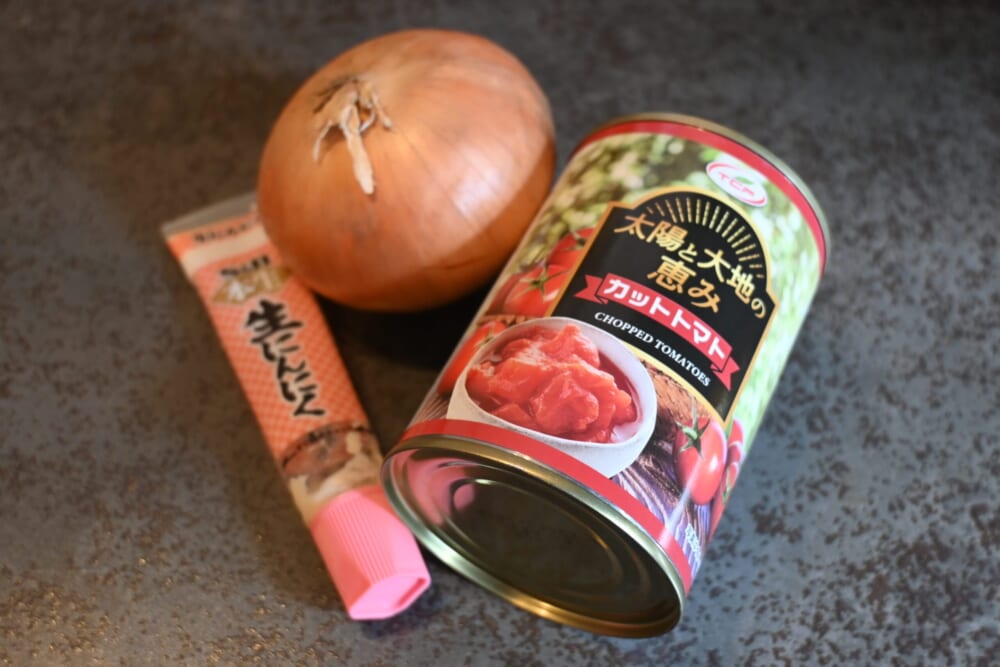 LEE　１１月号　レビュー　コウケンテツ　トマトソーススパゲッティ 材料