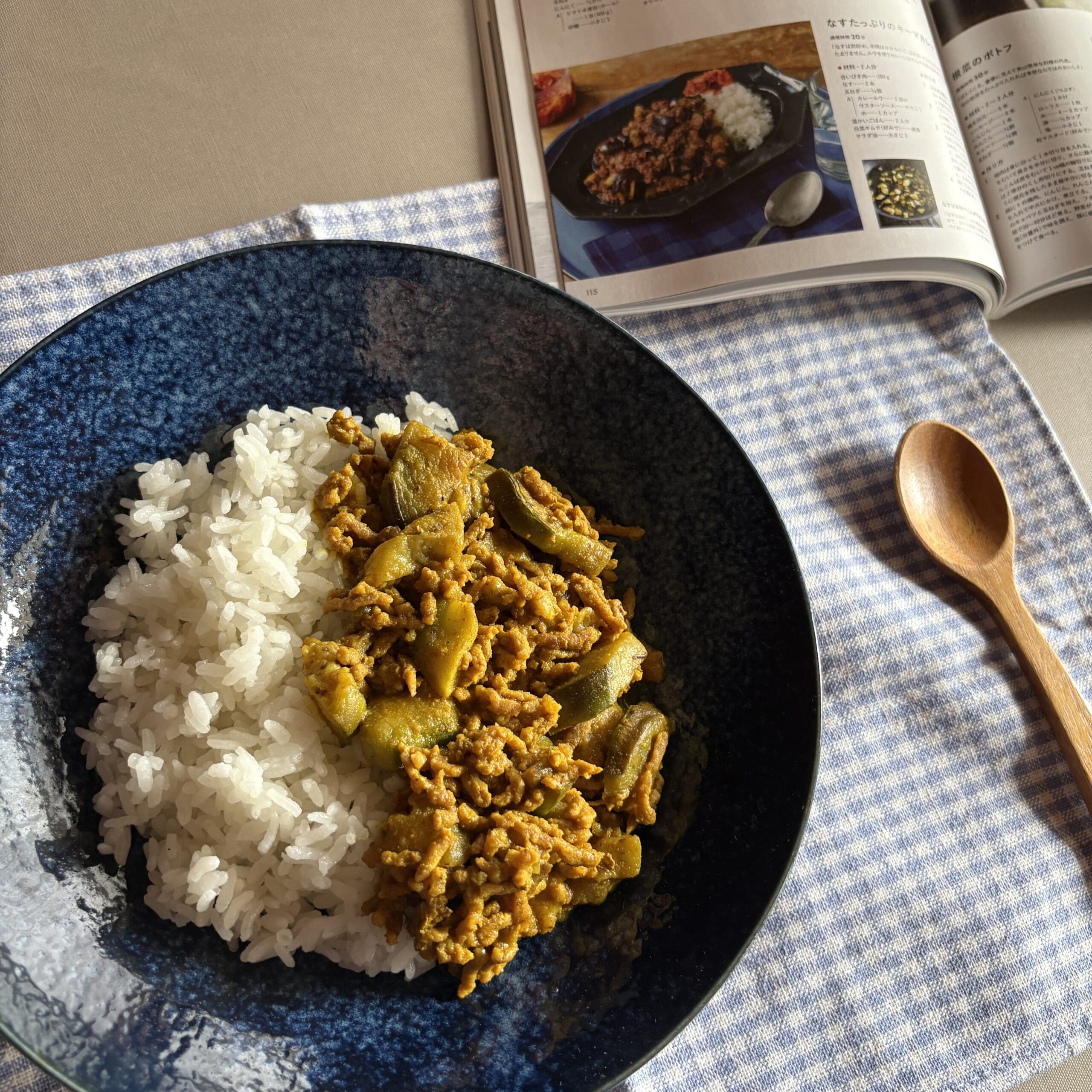コウケンテツの定番料理。ナスのキーマカレー