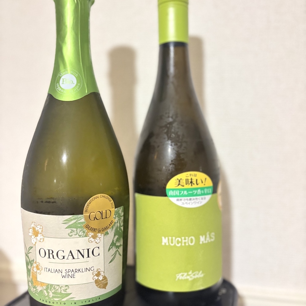 オーガニックワイン 白ワイン シャンパン イビスコオーガニック