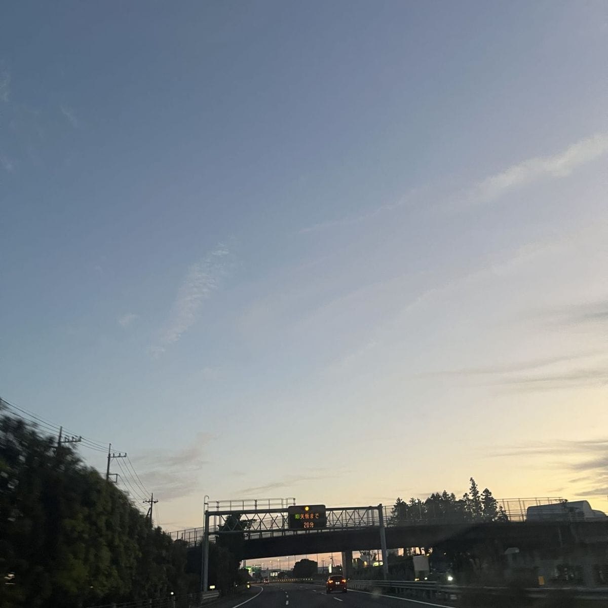 秋の早朝