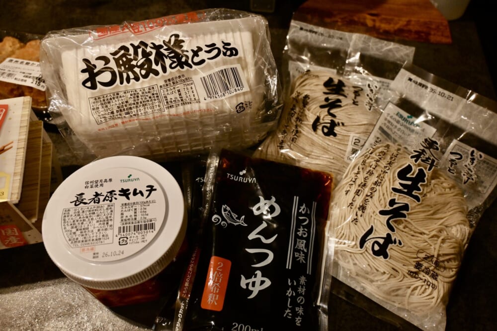 スーパー　ツルヤ　長野県　購入品　そば　お殿様とうふ