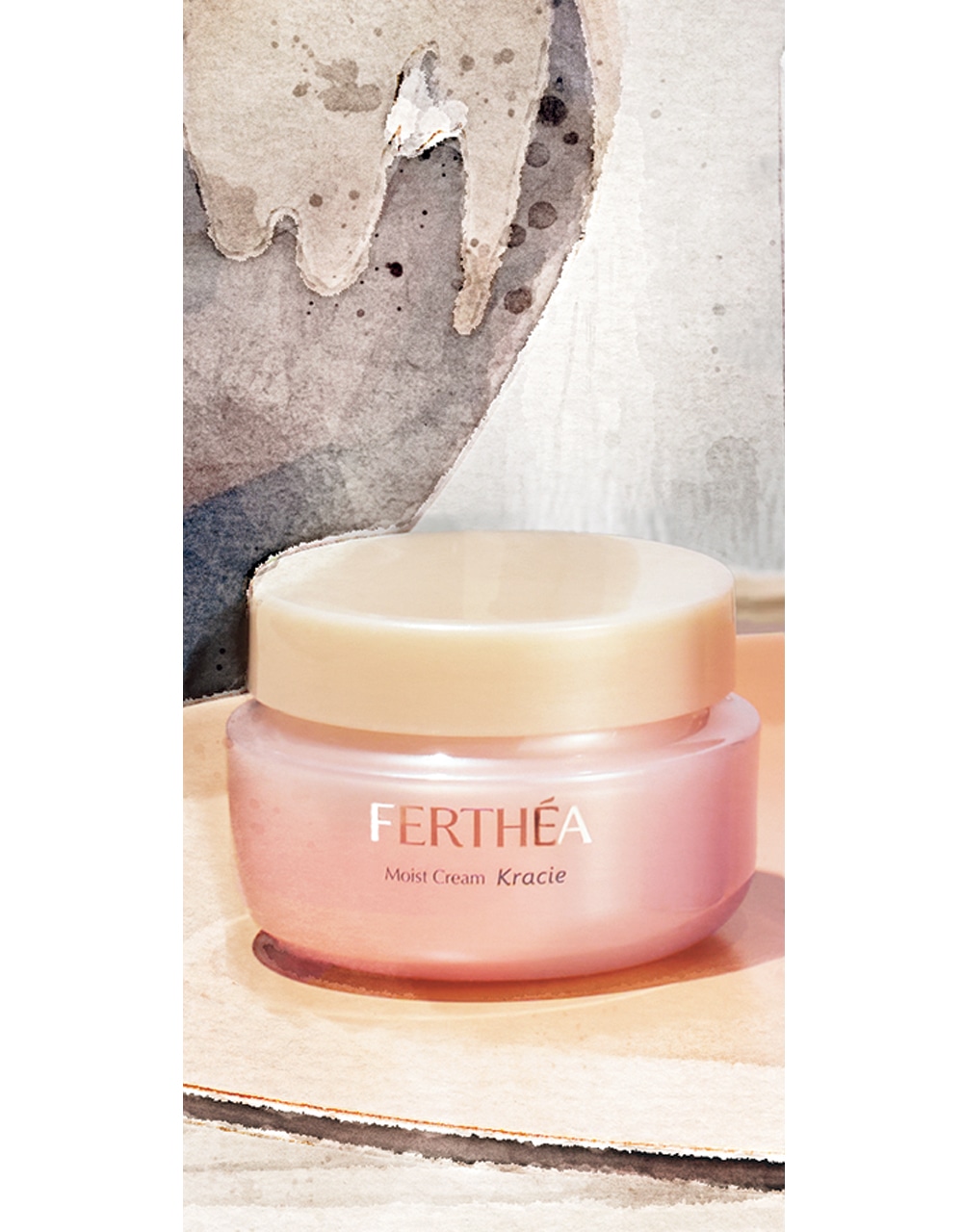 ファルテア 保湿クリーム 50g￥1980（編集部調べ）