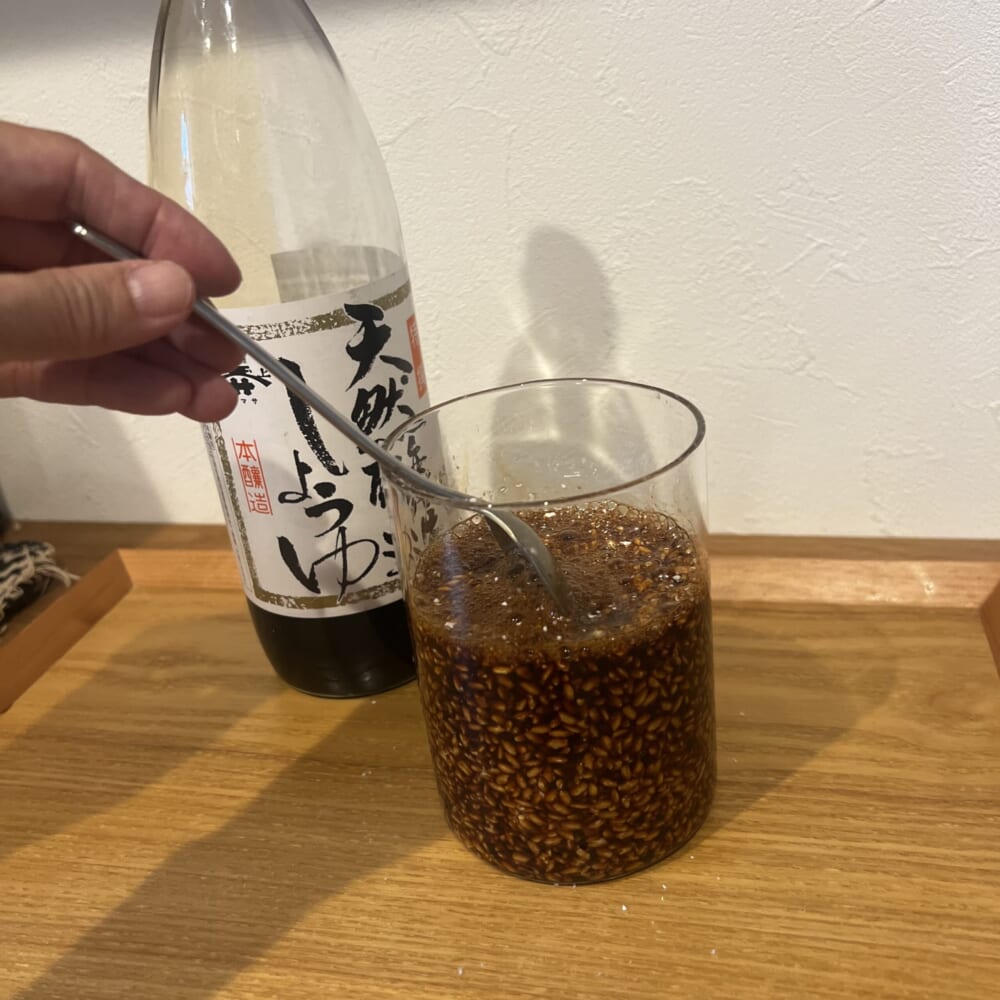 発酵調味料 醤油麹 ごはん作り 時短 健康