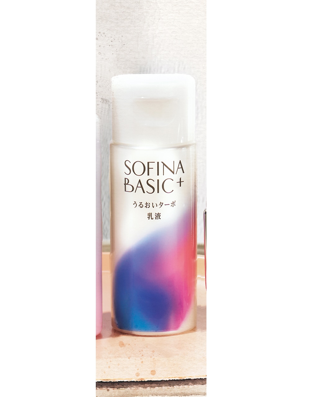 SOFINA BASIC＋ うるおいターボ乳液 120㎖￥1650（編集部調べ）