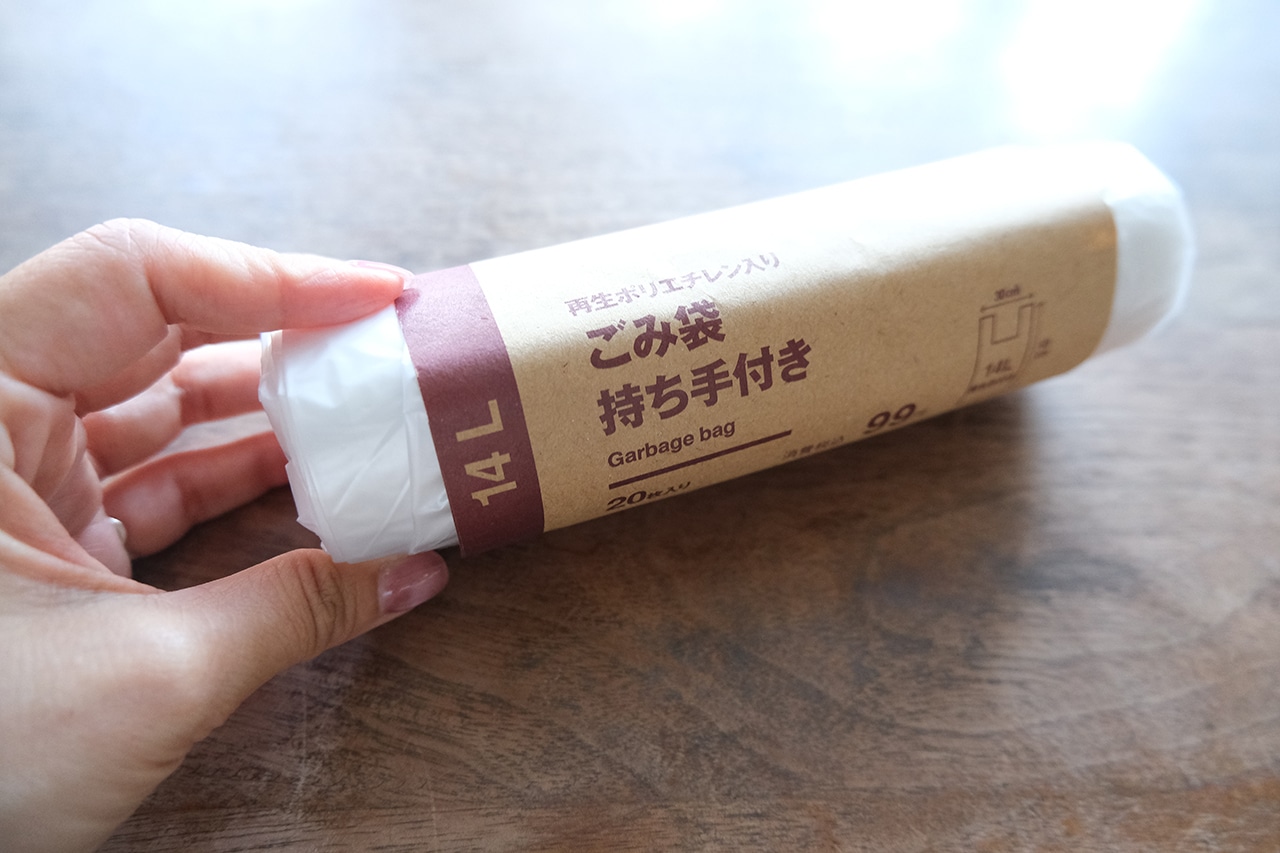 再生ポリエチレン入り ごみ袋14L用/枚数:20枚(99円)