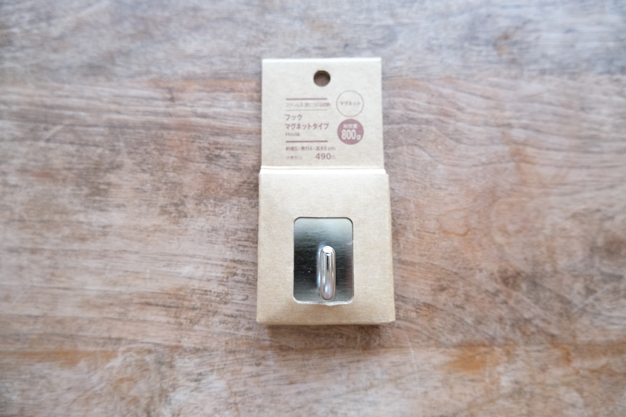 ステンレス 壁につける収納 フック マグネットタイプ(490円)
