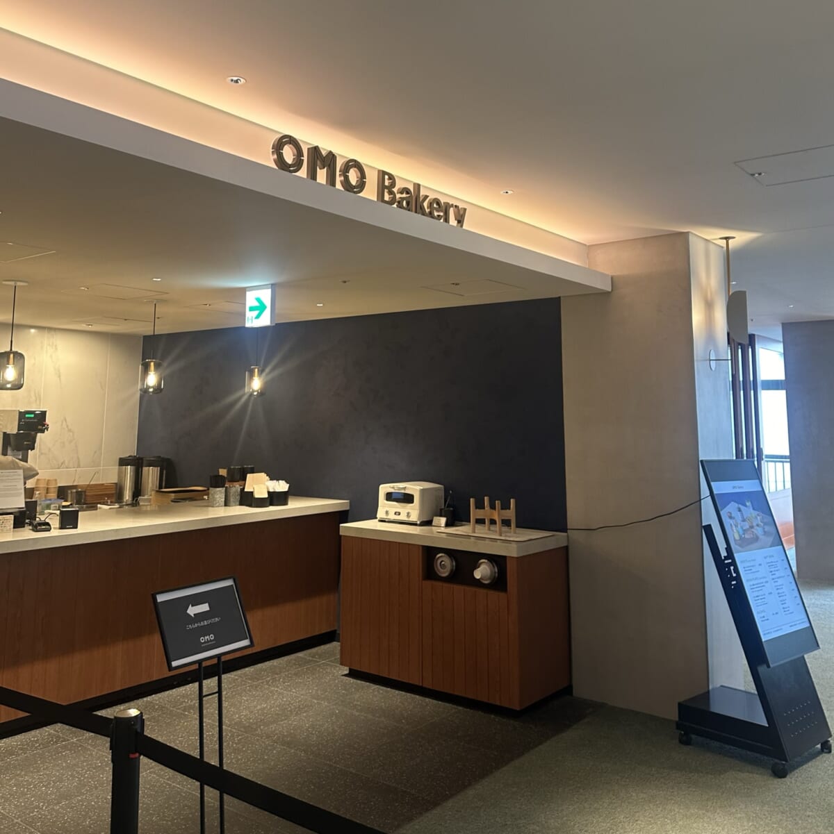 OMOベーカリーの店内