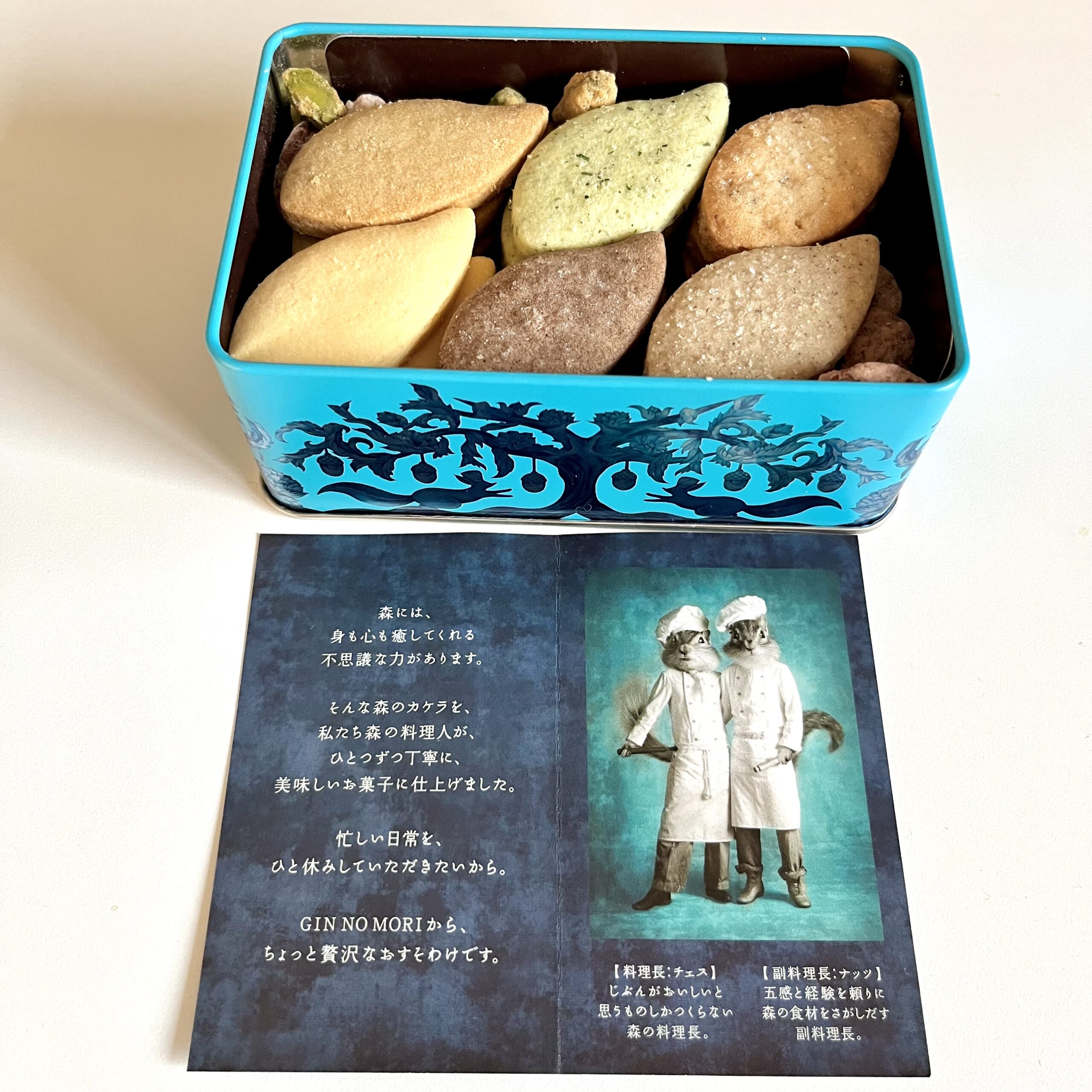 クッキー　クッキー缶　お菓子