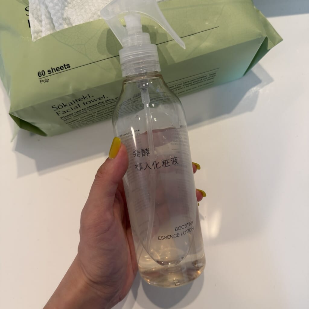 無印良品「発行導入化粧液」２