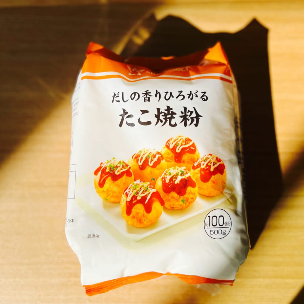 だしの香りひろがる たこ焼粉 ライフ×ヤオコーのプライベートブランド「スターセレクト」