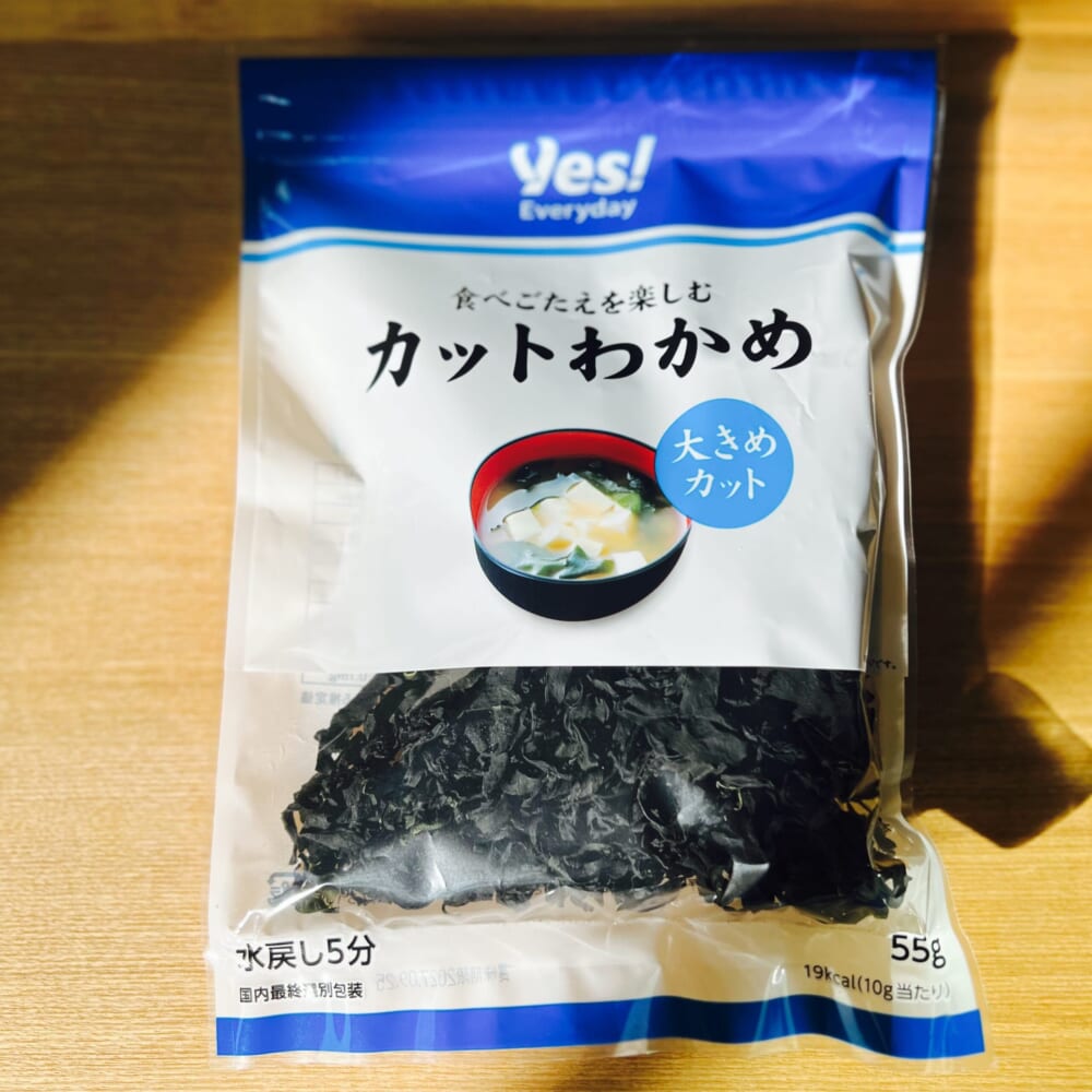 食べごたえを楽しむ カットわかめ Yes! Everyday