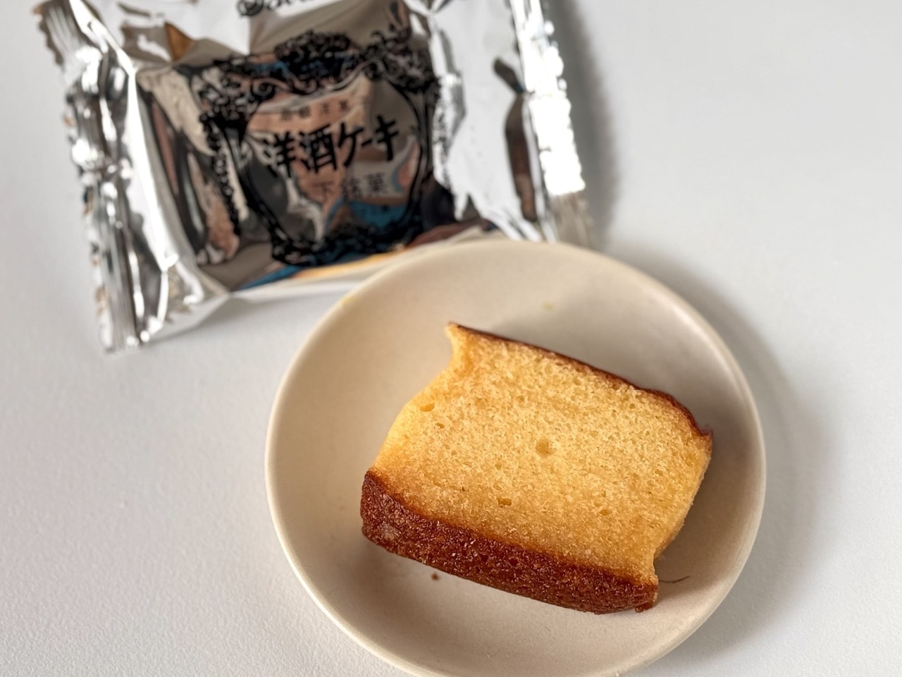 【くにひろ屋】「洋酒ケーキ」中身