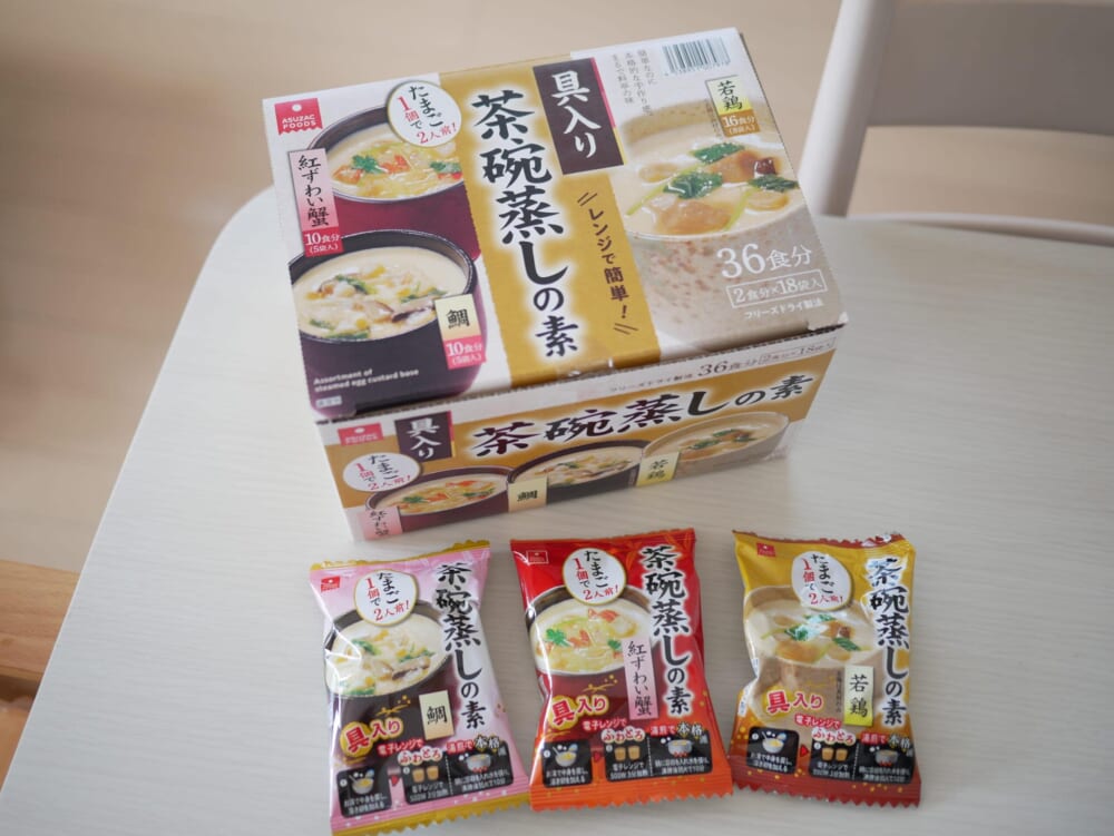 たまご１個で茶碗蒸しの素 紅ずわい蟹　コストコ