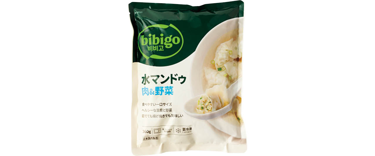 bibigo 水マンドゥ肉＆野菜