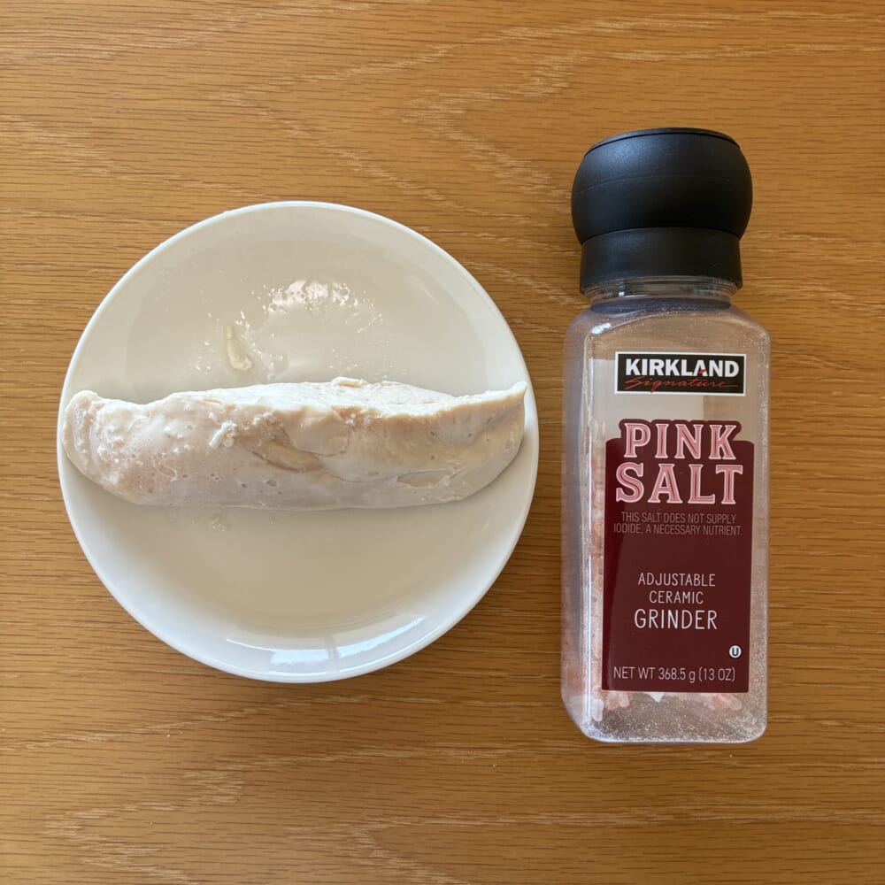 BONIQ　ダイエット　鶏ハム
