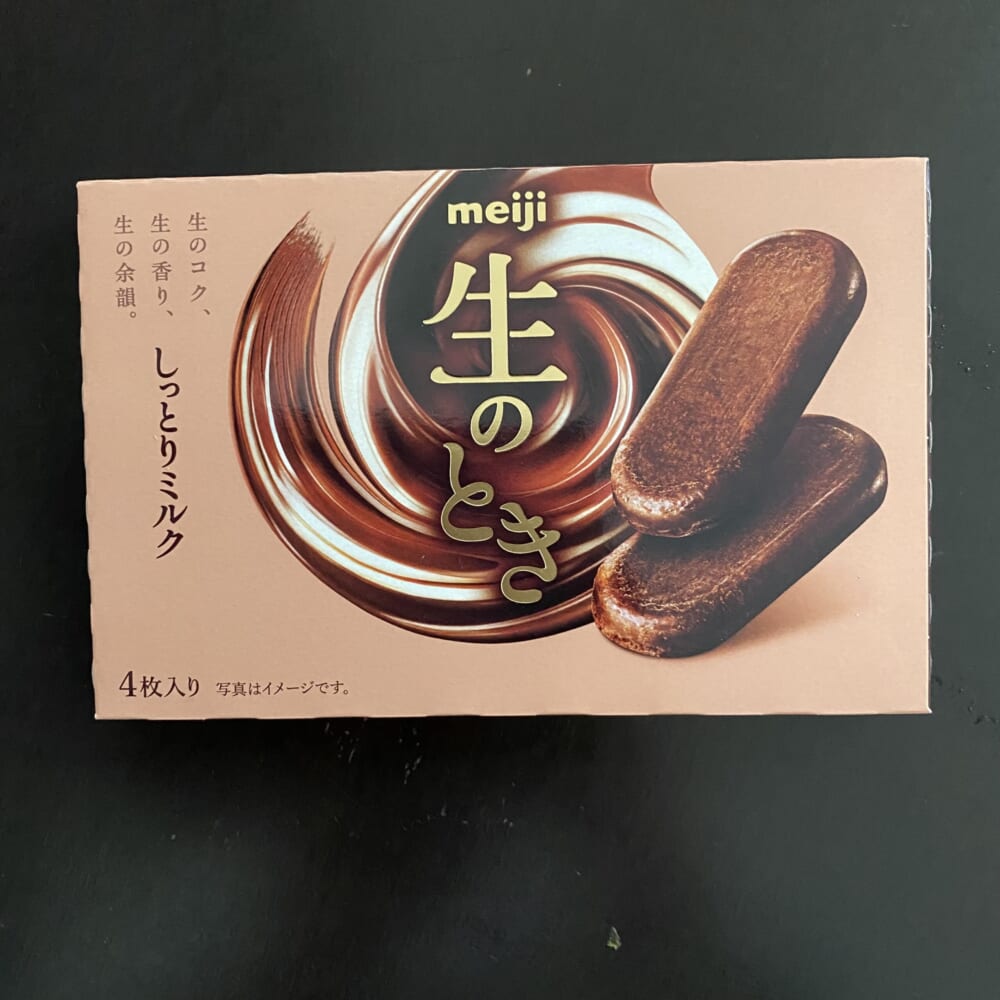 明治　生のとき　チョコ