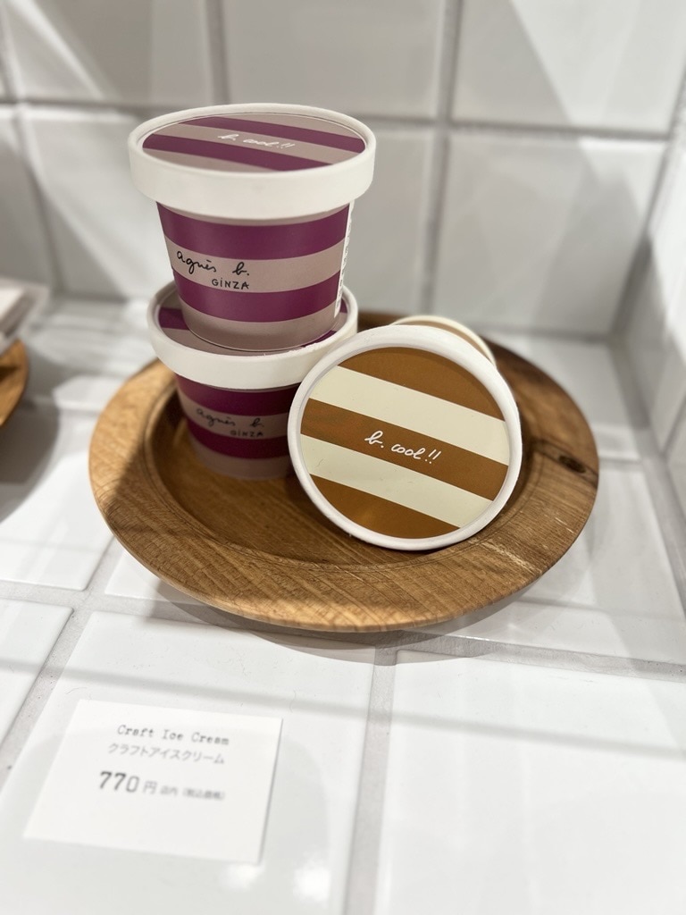 福岡発のクラフトアイスクリームブランド「スクリーム（SCREAM）」とのコラボアイスクリーム「和紅茶とカシス」フレーバー（770円）も登場。アニエスベー松屋銀座店アイス