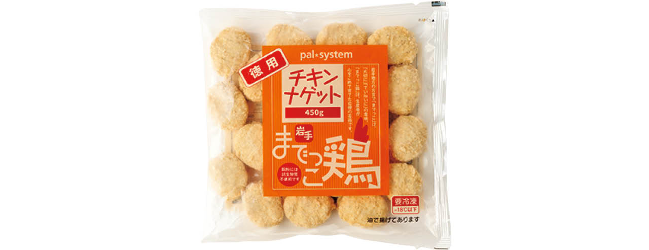 までっこ鶏チキンナゲット徳用