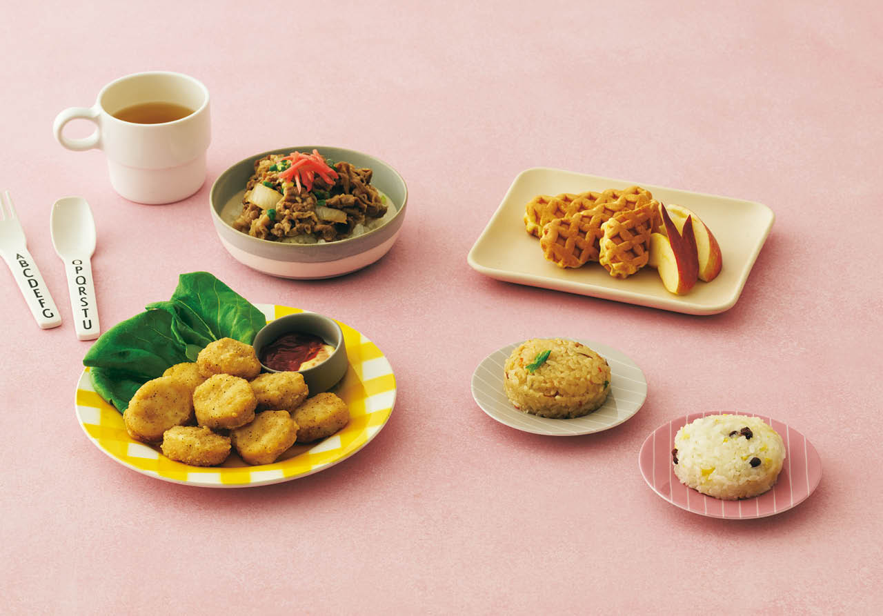 子どもが大好き！Kids’ Favorites