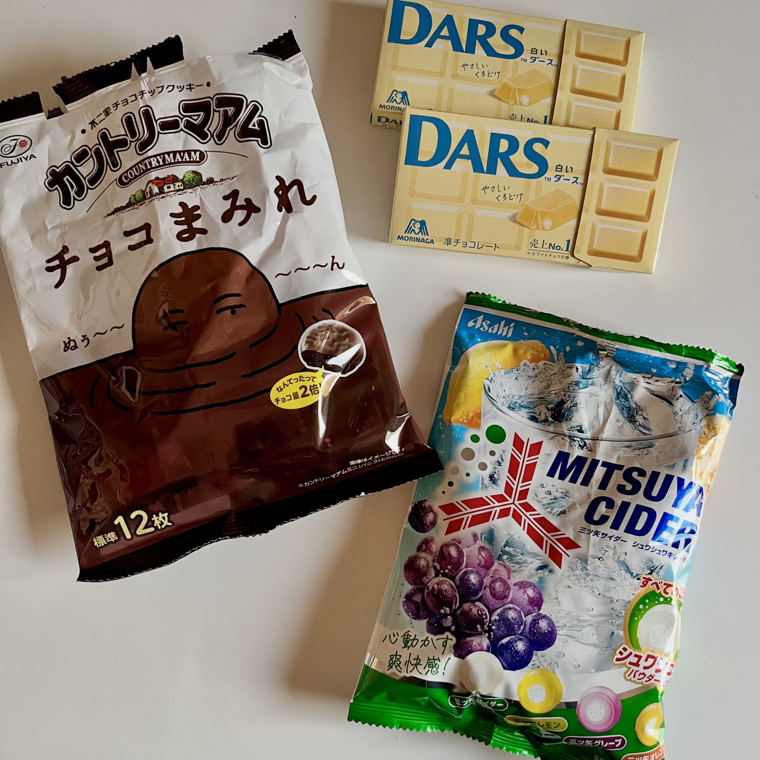 お菓子　チョコレート　キャンディ
